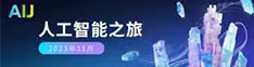 aij外国女高被操